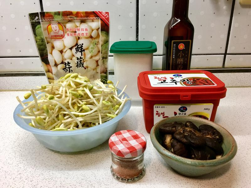 �ƶ�ѿ���㹽������