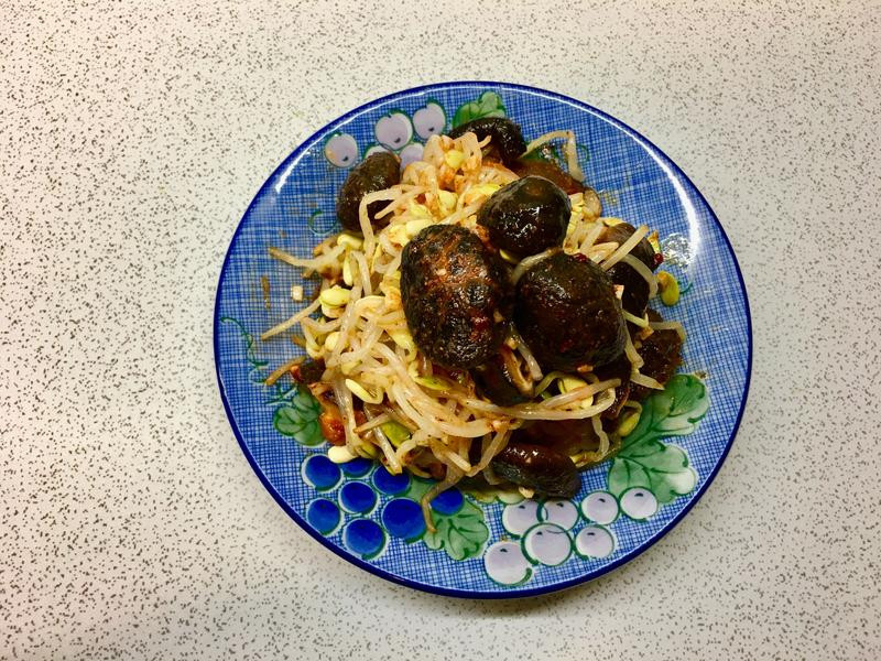 �ƶ�ѿ���㹽������