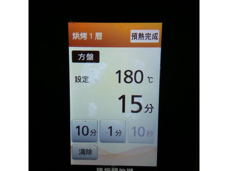 �������ź����ֵ�����