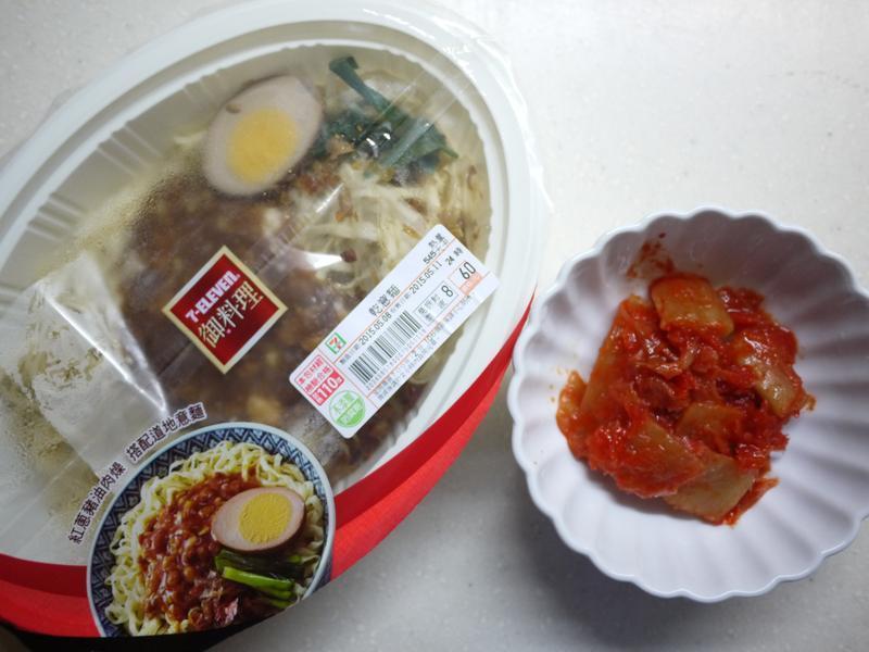 ��ʽ�ݲ˼����������