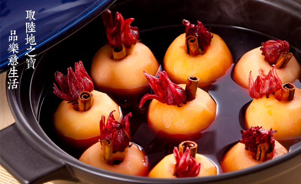 ����ƻ��������