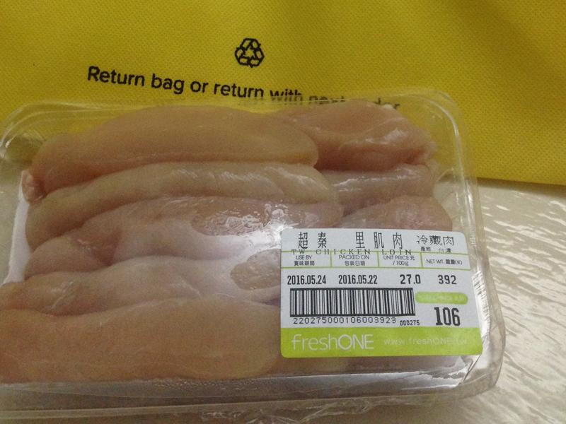 �ƽ��ݲ˽��뼦������