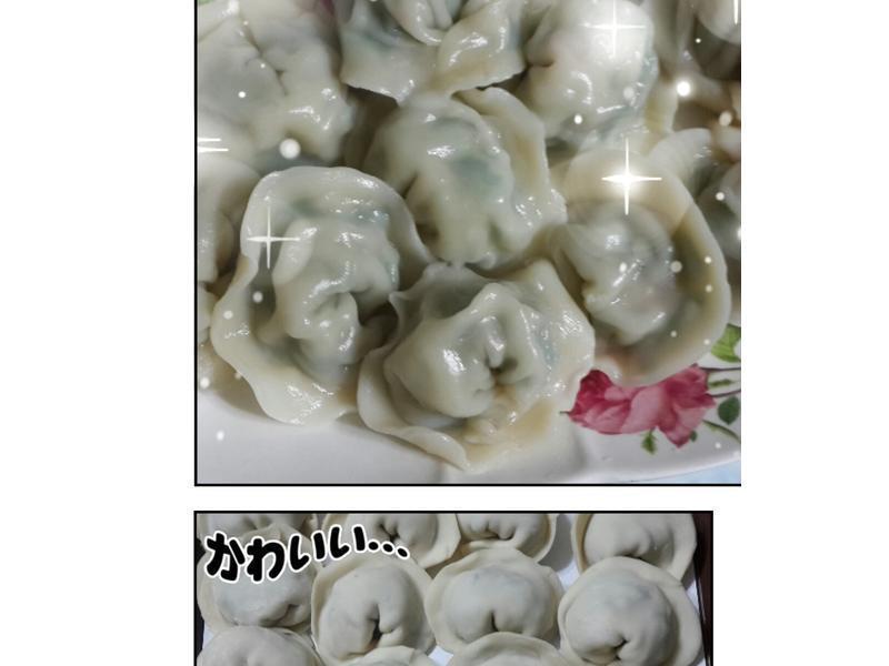 ¾Â²ËÖíÈâÆ¨Æ¨½ÈµÄ×ö·¨