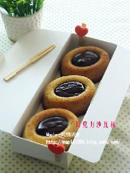 巧克力沙瓦林 假日宴客巧点的做法