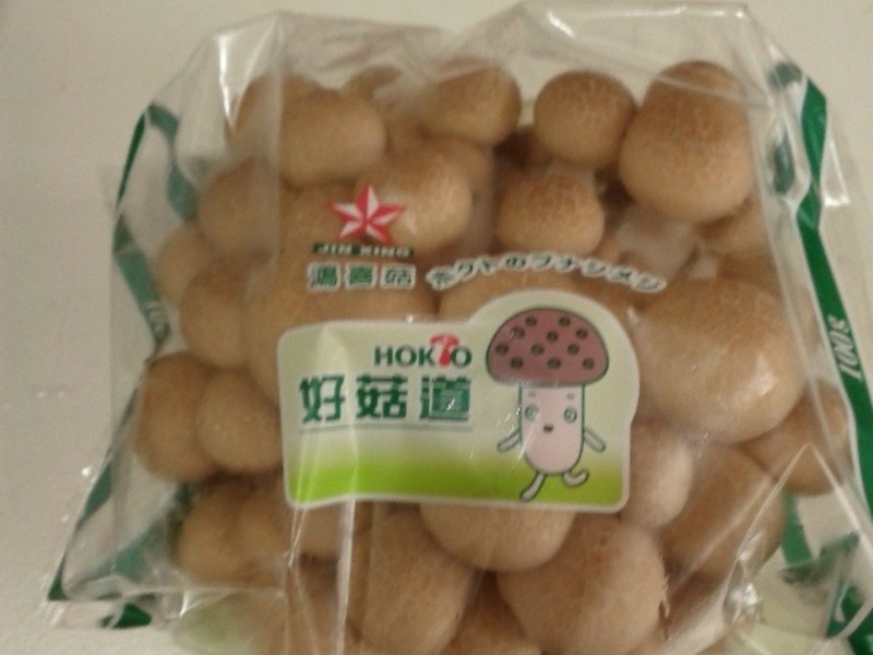 �ù���-��ϲ��̩ʽ������������