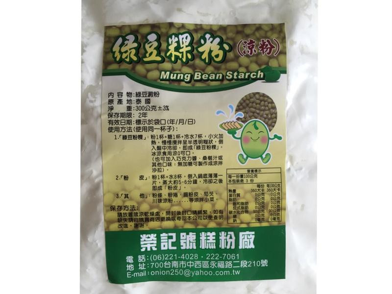 ̩ʽ����С�ƹϼ�˿���۵�����