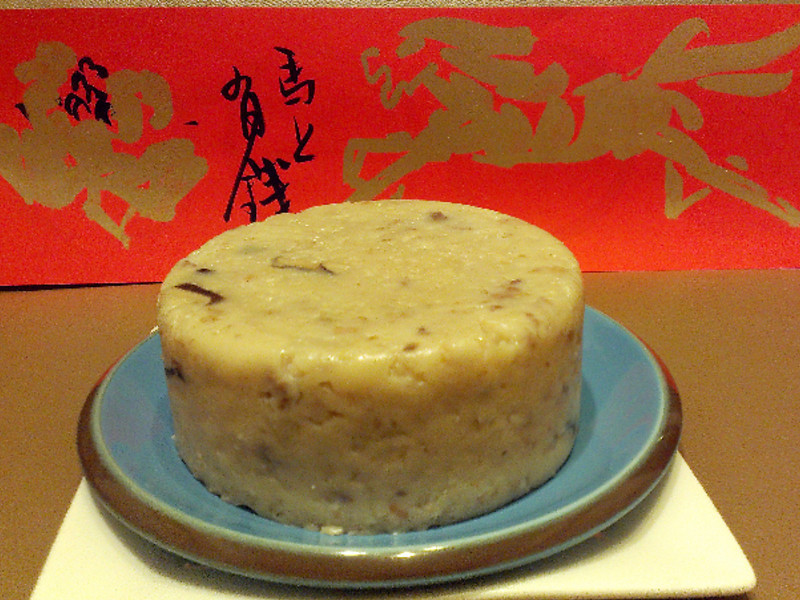 �ò�ͷ-̨ʽ�ܲ���[�����������]������