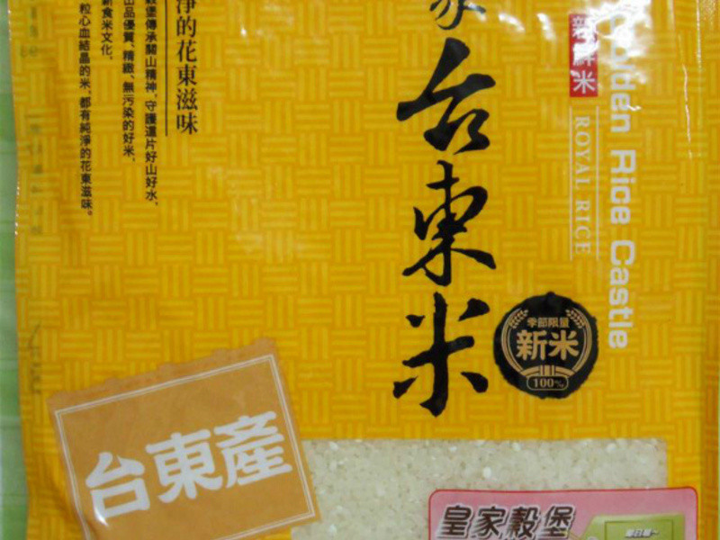 ���ǰ͡��㵱������