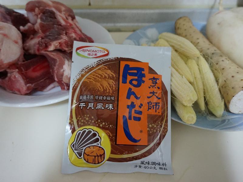 ���ɽҩ�ܲ���~�����ʦʱʳ���硻������