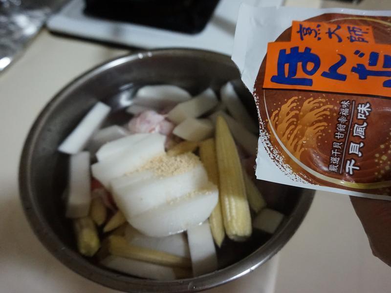 ���ɽҩ�ܲ���~�����ʦʱʳ���硻������