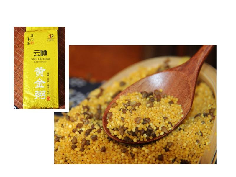 ���ڡ������еĻƽ��������