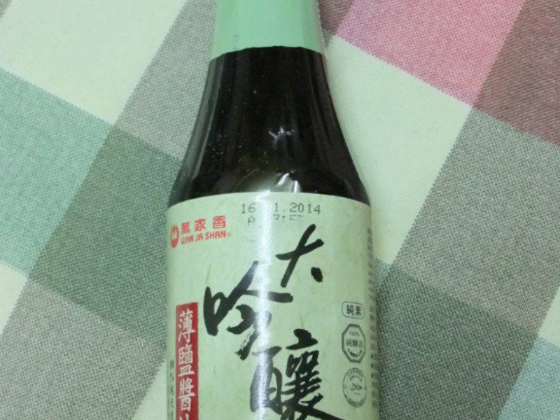 ���������ν��͡��ʽ���֭�Źǵ�����