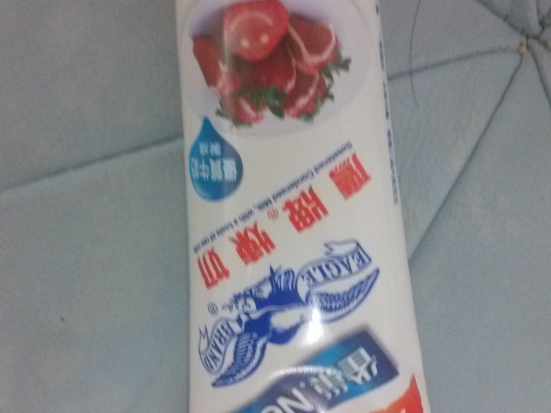 ��ݮ�����ɱ�������