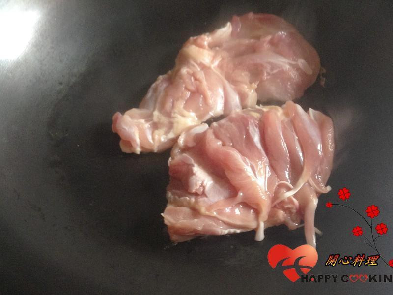 �������ռ��ȡ�ţͷ�ƿ�����ʳ����������