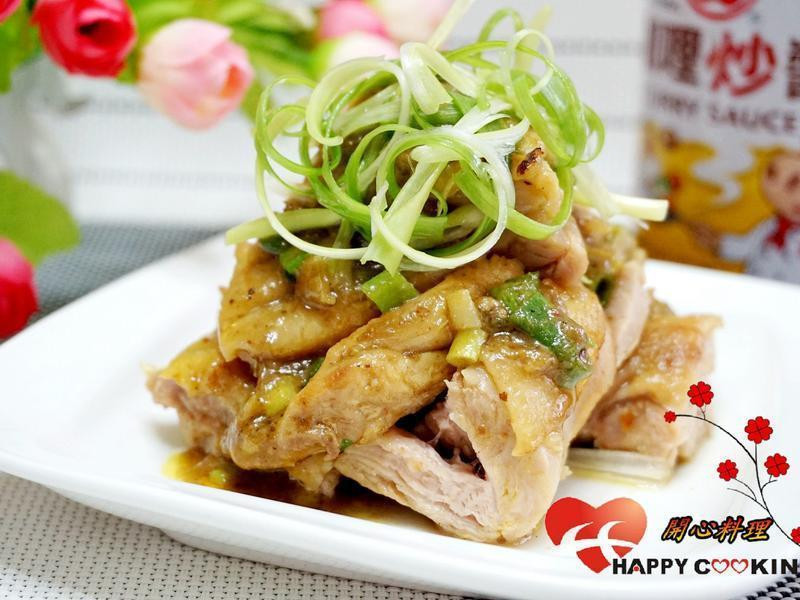 咖哩葱烧鸡腿『牛头牌咖哩新食代』的做法