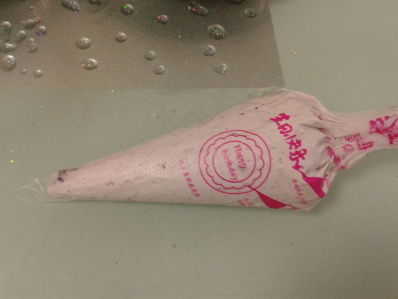 ��ݮľ��������������