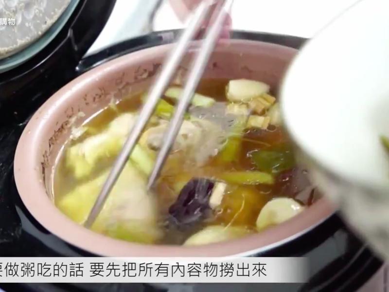 ���˲μ����ࡱ���������������