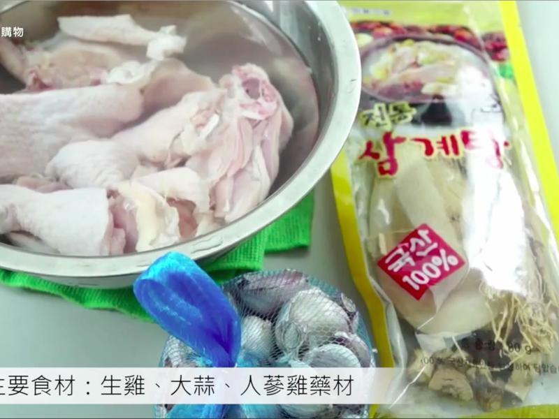 ���˲μ����ࡱ���������������