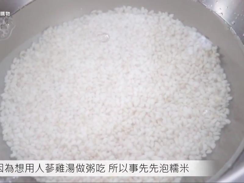 ���˲μ����ࡱ���������������