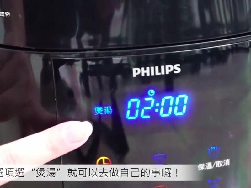 ���˲μ����ࡱ���������������