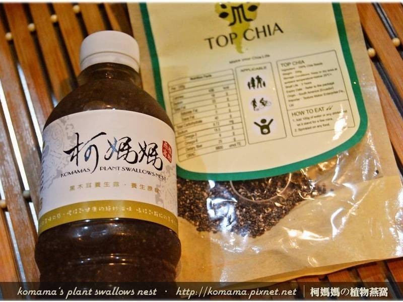 �����Ѻ�ľ��¶������