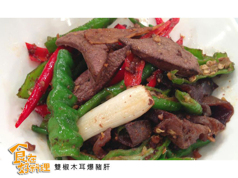 ˫��ľ�������ε�����