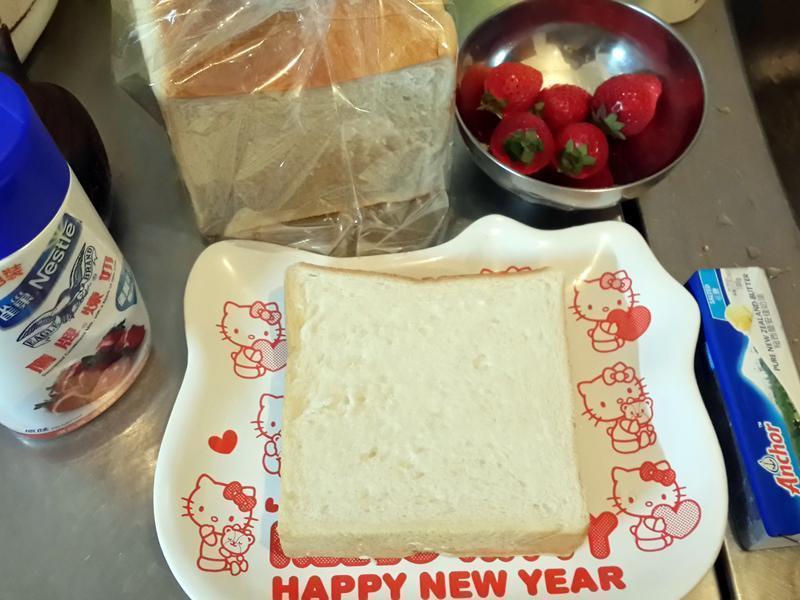 ��ݮ���̿���˾������