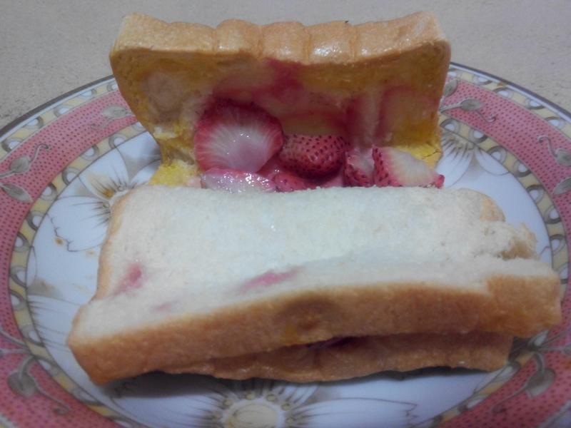 ��ݮ������˾������