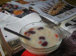 ���滨��ţ�̵�����