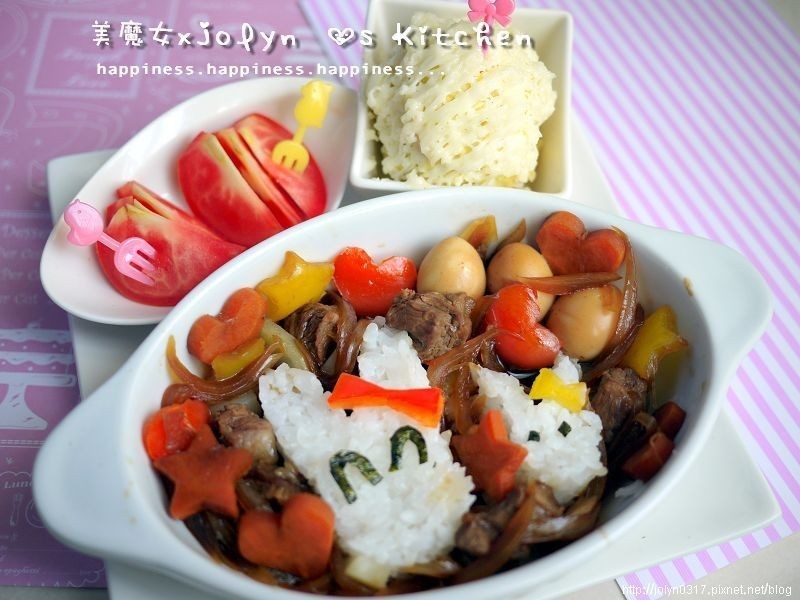 -Love�����������ⶨʳ������