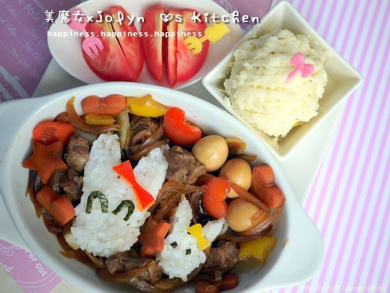 -Love�����������ⶨʳ������