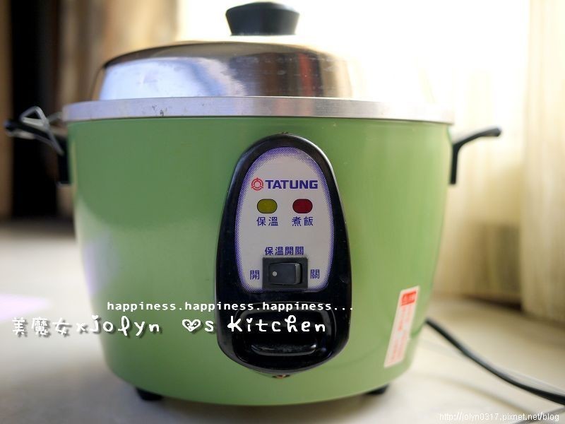 -Love�����������ⶨʳ������