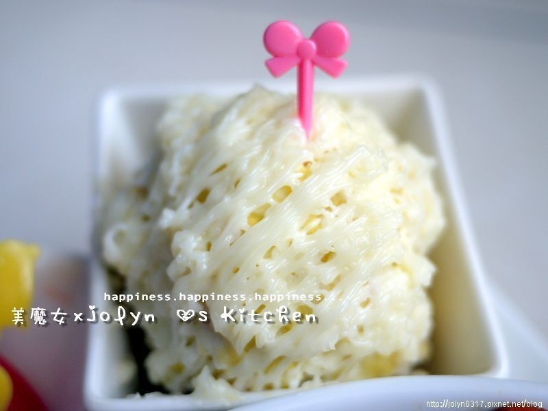 -Love�����������ⶨʳ������