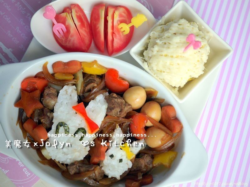 -Love�����������ⶨʳ������