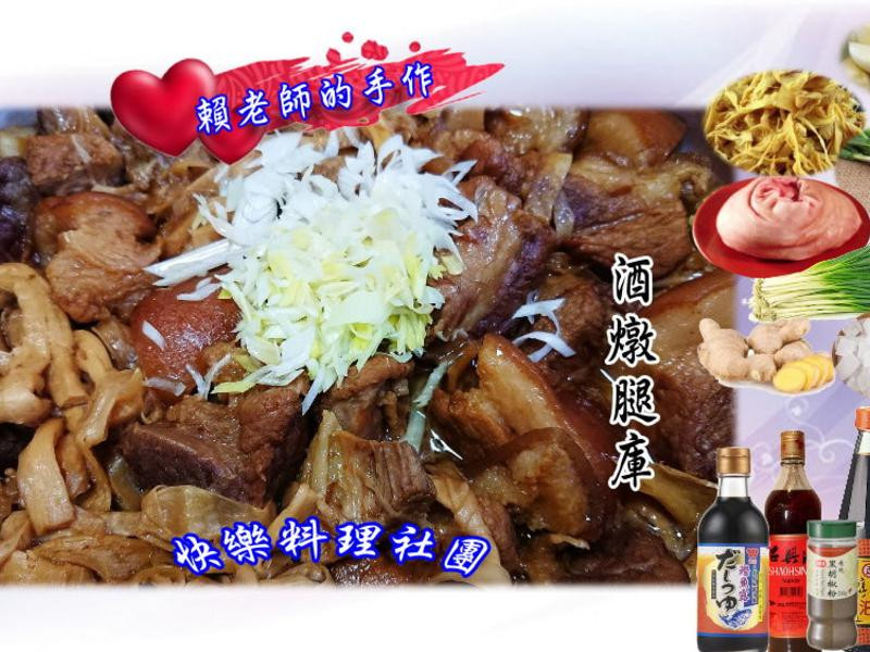 �����ȿ������