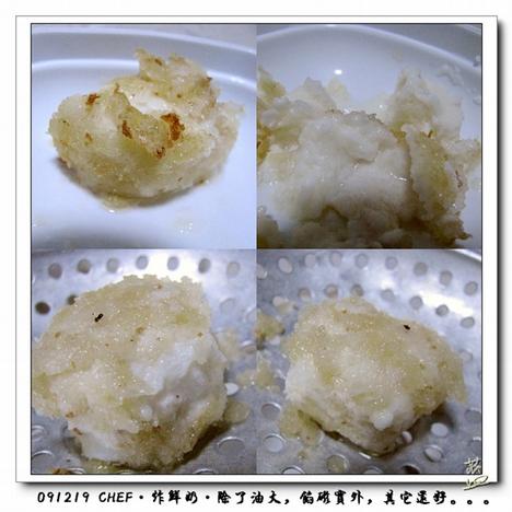 ���֡�ը���̡��������͸����������