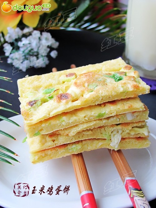 Ӫ����͡������׼�����������