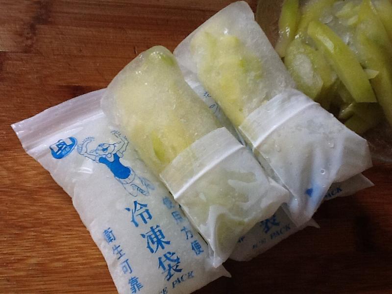 ���˹�������/â���������