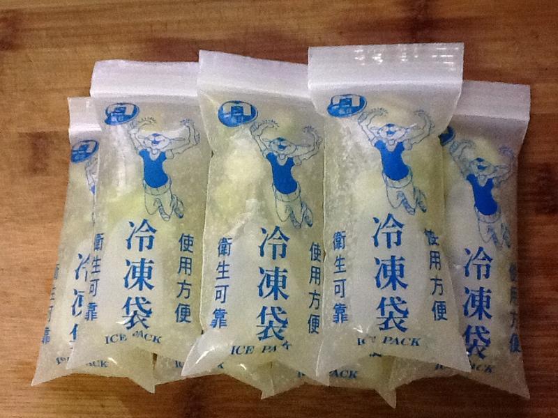 ���˹�������/â���������