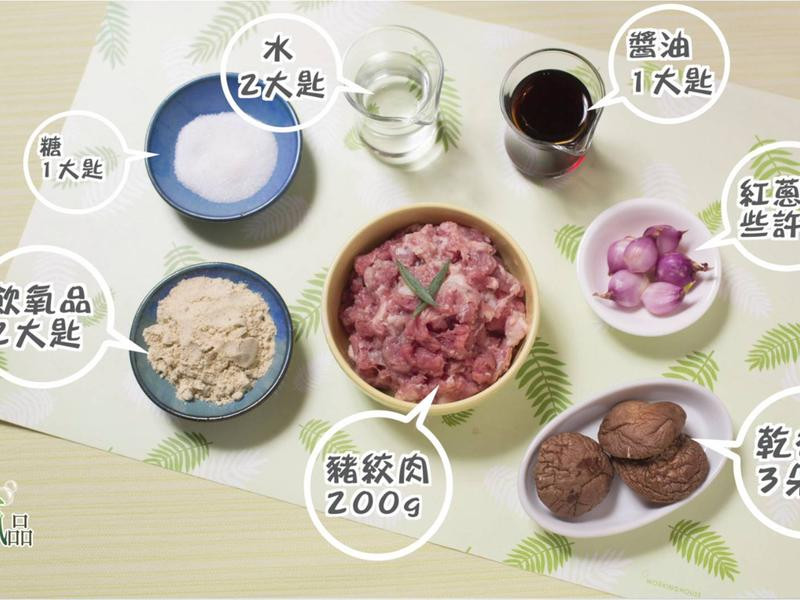 ����±���������