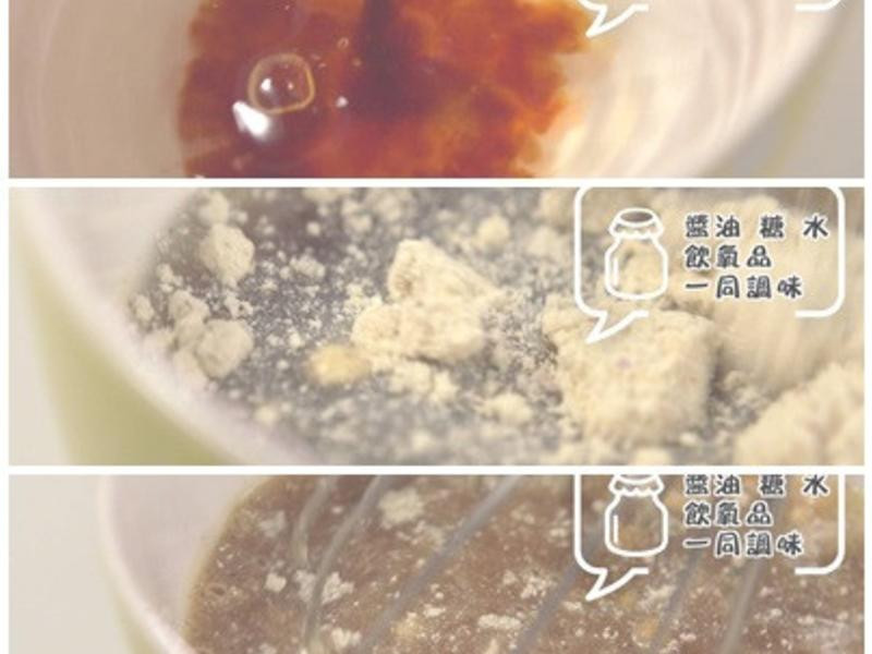 ����±���������