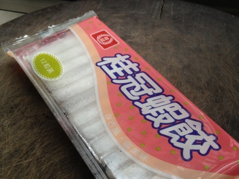 ��ζ������֦Ϻ����~(4�˷�)������