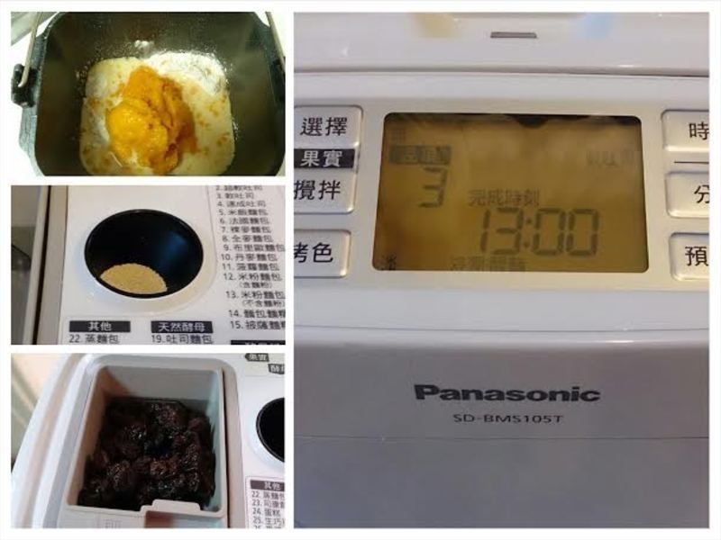 �����Ϲ����Ѹ���˾ [Panasonic�������]������
