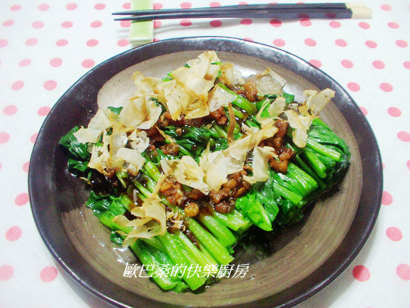 ���̲��˵�����