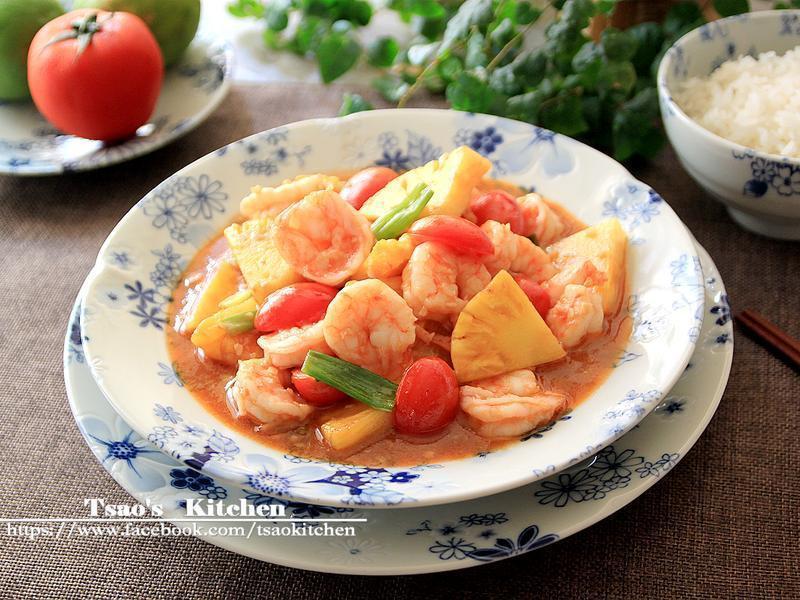 糖醋凤梨虾仁【HOLA幸福食堂】的做法