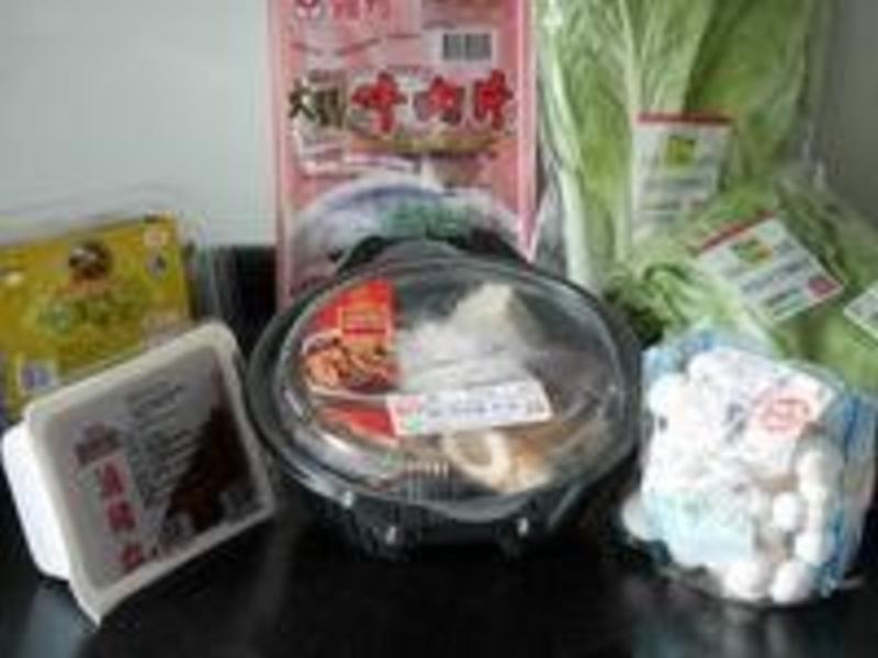 ��������������_С��ʳ�ûؼ��������