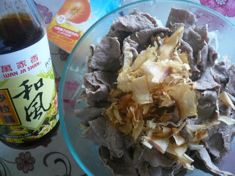 �������ţ�⩤��ŵ��C���ݶ���������