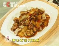 ��ɽ�ٺ������������