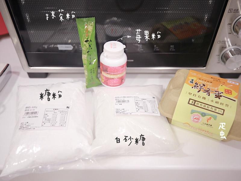 ݮ��Ĩ�������ǵ�����