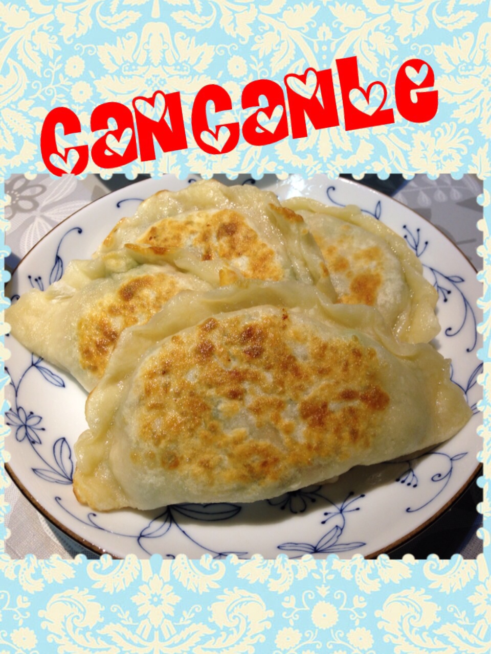 樱花小虾 韭菜盒子的做法